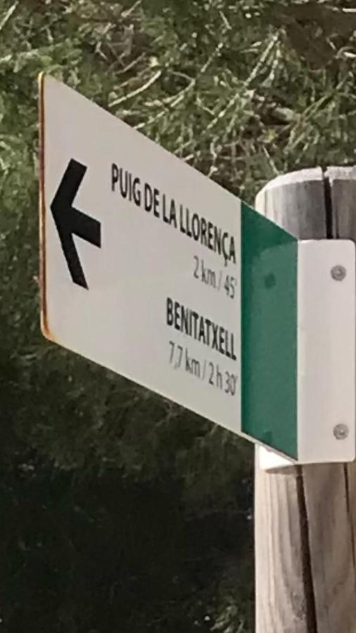 Apartman Marcella, コンブレ・デル・ソル エクステリア 写真