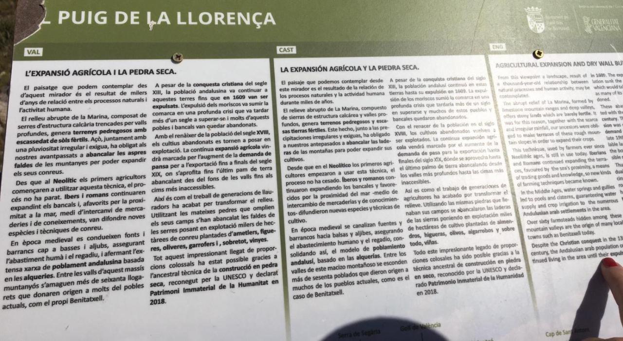 Apartman Marcella, コンブレ・デル・ソル エクステリア 写真